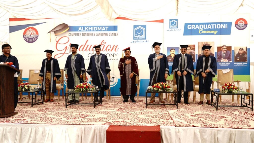 Empowering Inmates through Education