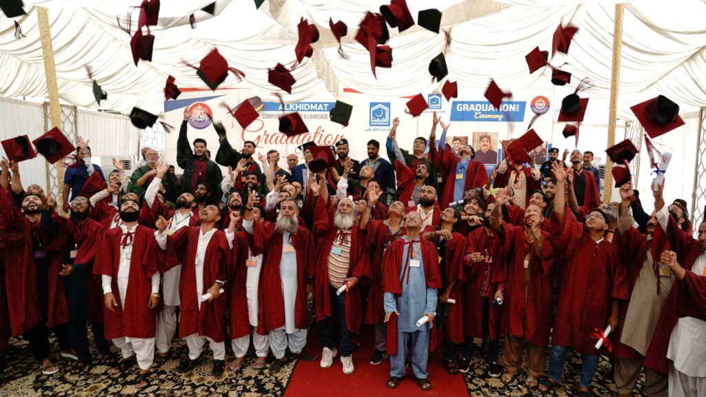 Empowering Inmates through Education