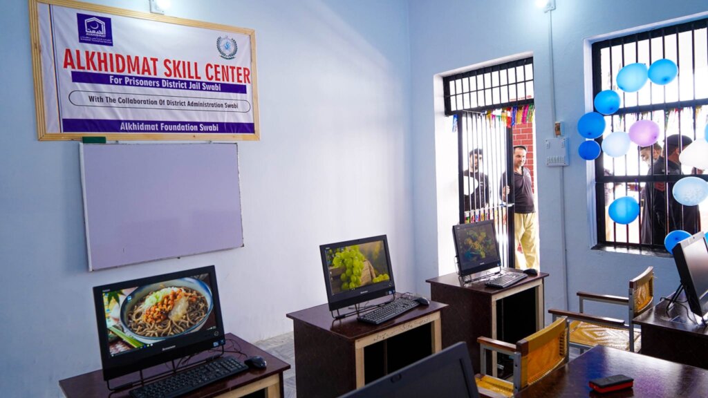 Empowering Inmates through Education
