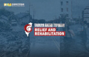Taiwan Gaemi Typhoon Relief and Rehabilitation