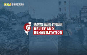 Taiwan Gaemi Typhoon Relief and Rehabilitation