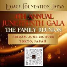 2025 Juneteenth Gala!