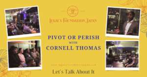 Pivot or Perish