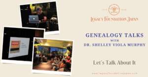 Let's Genealogy