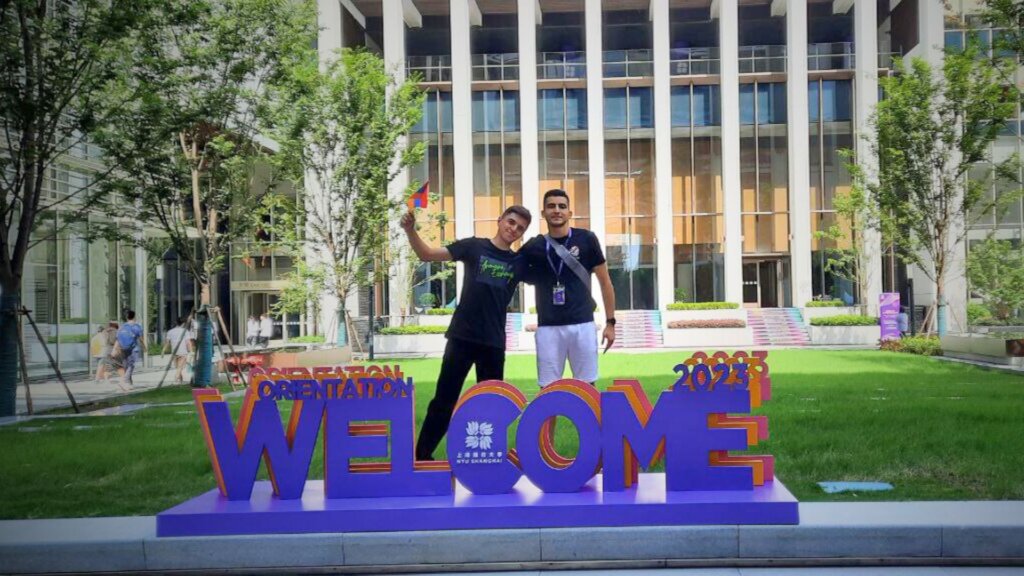 Support Armath alumni Hovik to study at NYU