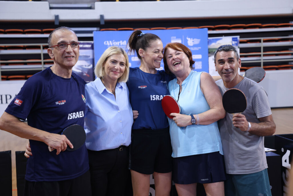 World Parkinson's Table Tennis Championships