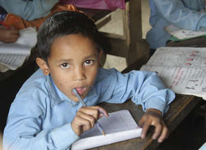 Student of Maghgau School