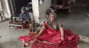 Stitching Center for young uneducated youth