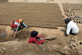 PROGRAM ON TO ERADICATION OF BONDED LABOUR