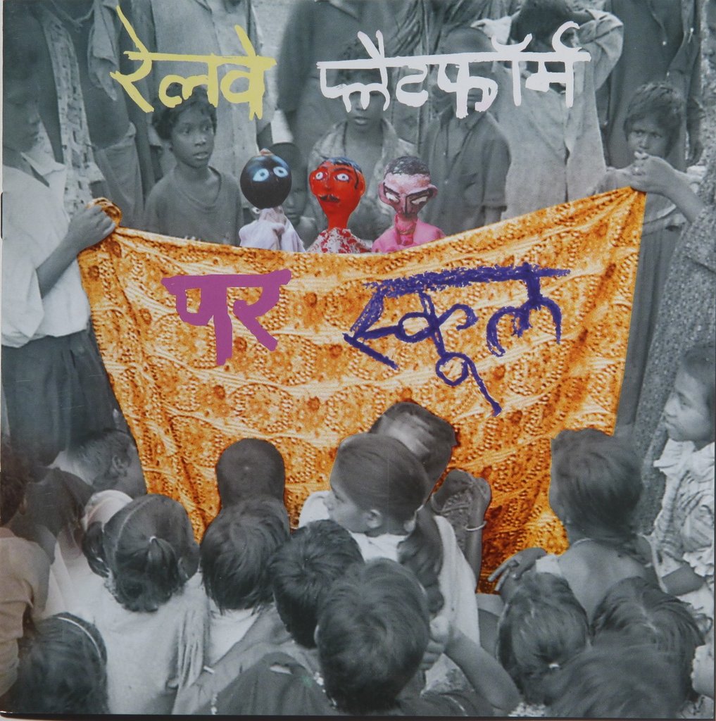 Going to School in India - Mini-Books for Children