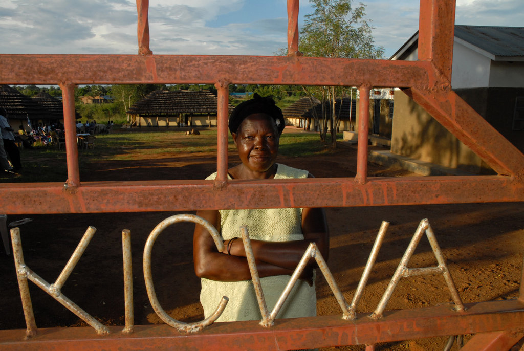 Education & Training for Children in Uganda
