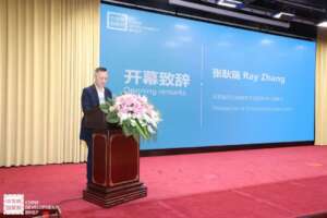 Mr. Zhang Gengrui, Chairperson of CDB