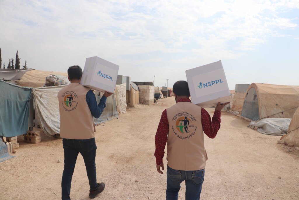 Aid disabled Syrian refugees with food baskets