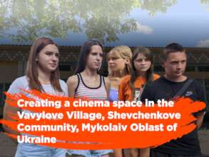 Creating a cinema space in the Vavylove Village