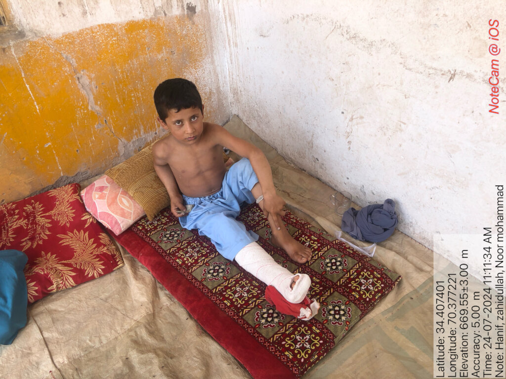 Support Education for Afghan Flood Victims