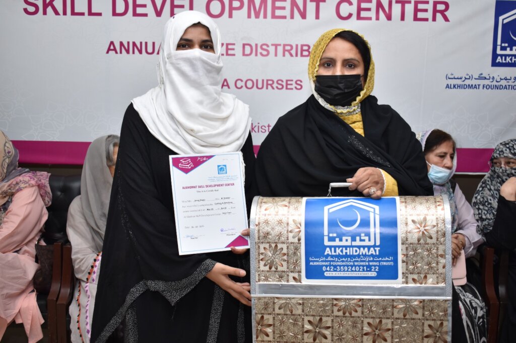Support Women's Skill Development-Sewing Machine