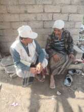 SELECTING THE BENEFICIARIES