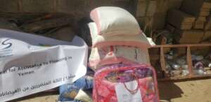 HOUSEHOLDS OBJECTS & FOOD