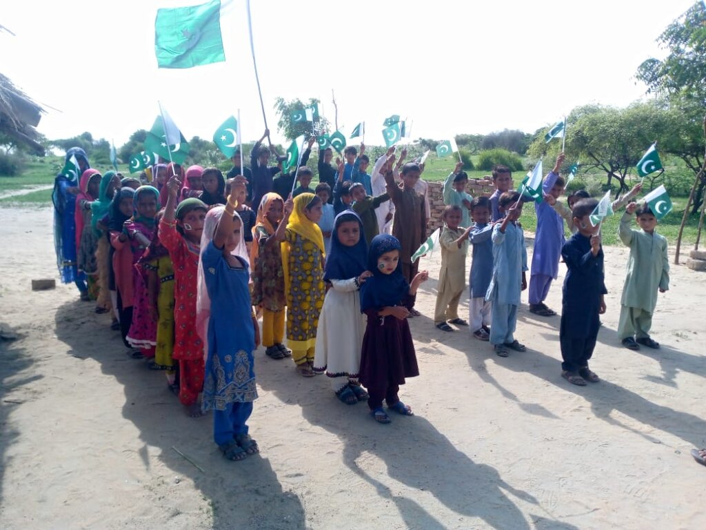 Support 23 Huts School in Pakistan