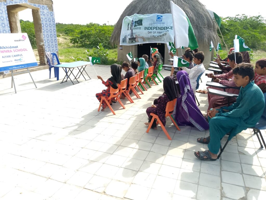 Support 23 Huts School in Pakistan
