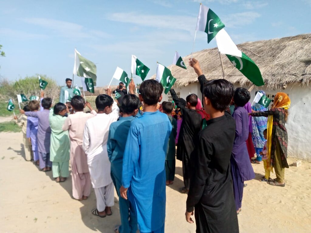 Support 23 Huts School in Pakistan