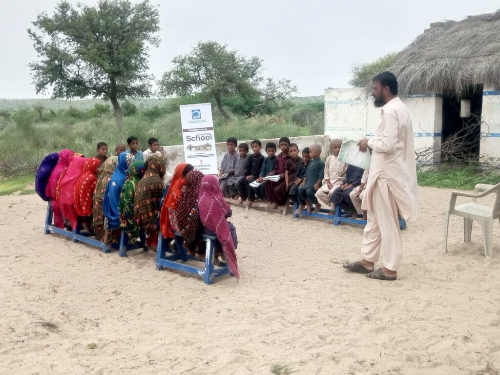 Support 23 Huts School in Pakistan