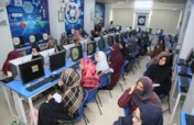 Skill Center for Unemployed Youth in Pakistan