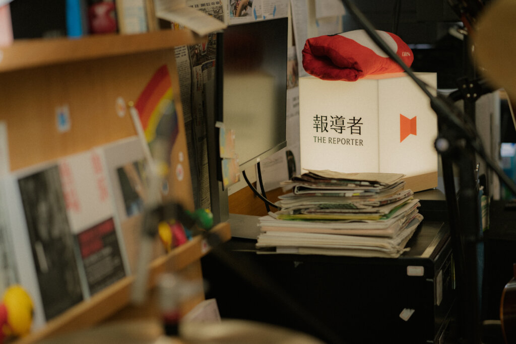 Empower In-depth Journalism in Taiwan