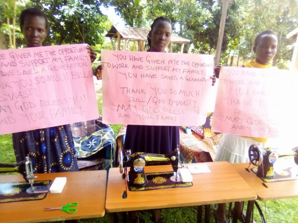 Support Young Female Tailors in rural Uganda