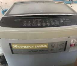 Our old washing machine!