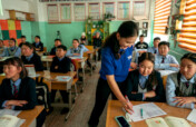 Educating and Empowering Mongolia's Future Leaders