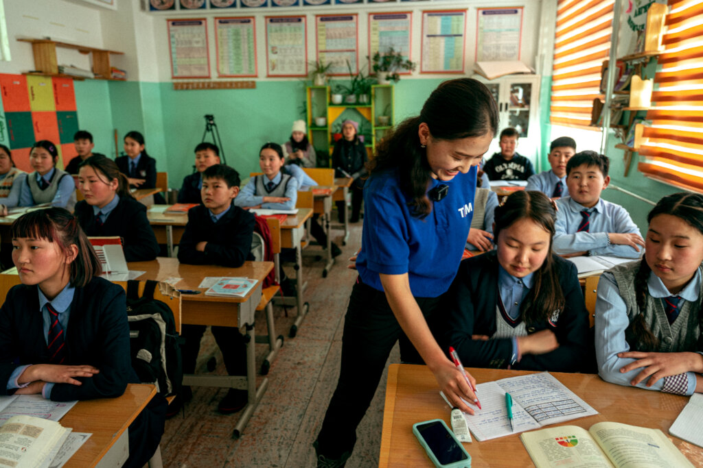 Educating and Empowering Mongolia's Future Leaders