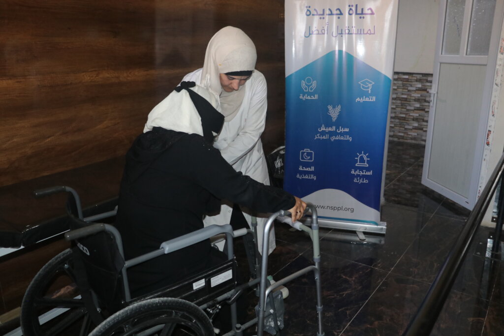 Prosthetic Care for Syrian Disabled