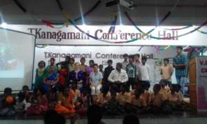 Children's Fest