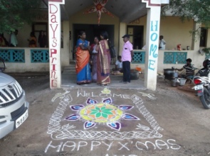 Christmas Rangoli