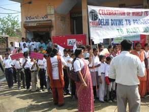 School Education Program