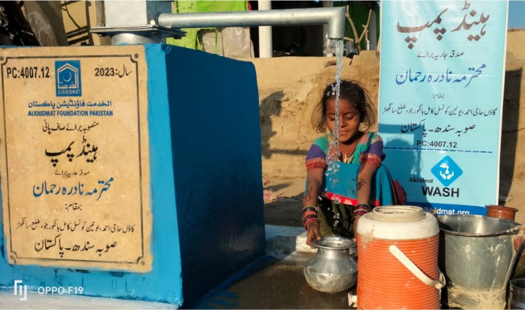 Build 100 Hand Pumps in Pakistan