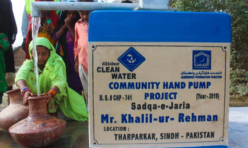 Build 100 Hand Pumps in Pakistan