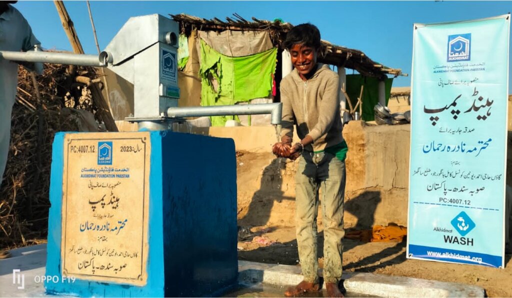 Build 100 Hand Pumps in Pakistan