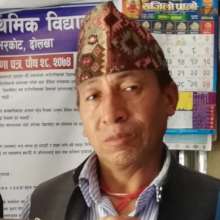 the principal