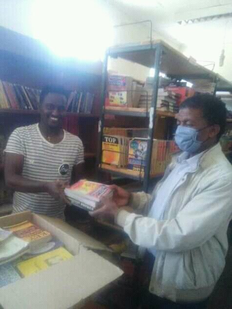 Literacy Can't Wait in Ethiopia