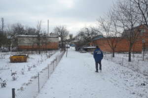 Ilya Walks Back to His House