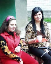 Iana Irina Medicine