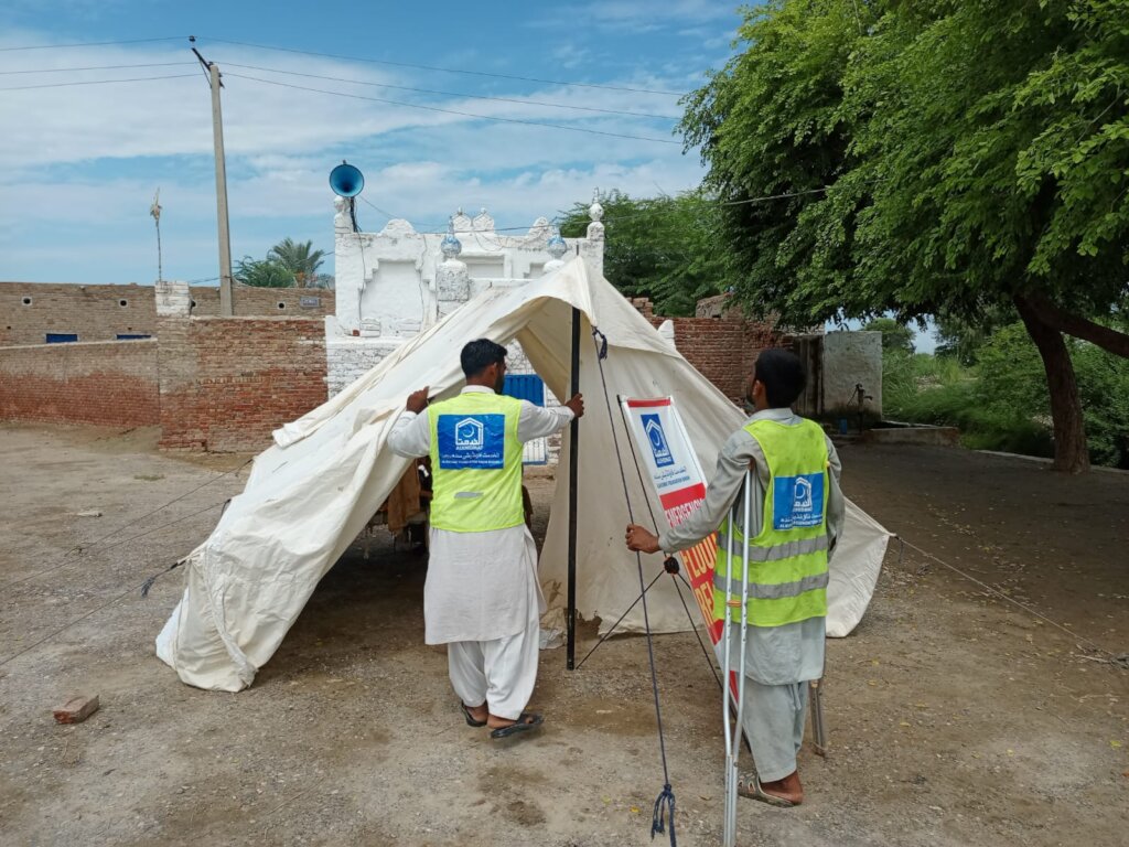 Pakistan Floods: Emergency Relief for Families