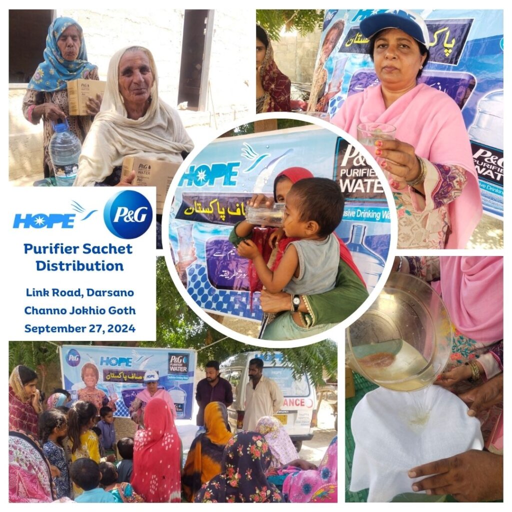 Pakistan Flood & Monsoon Relief - Ongoing Efforts