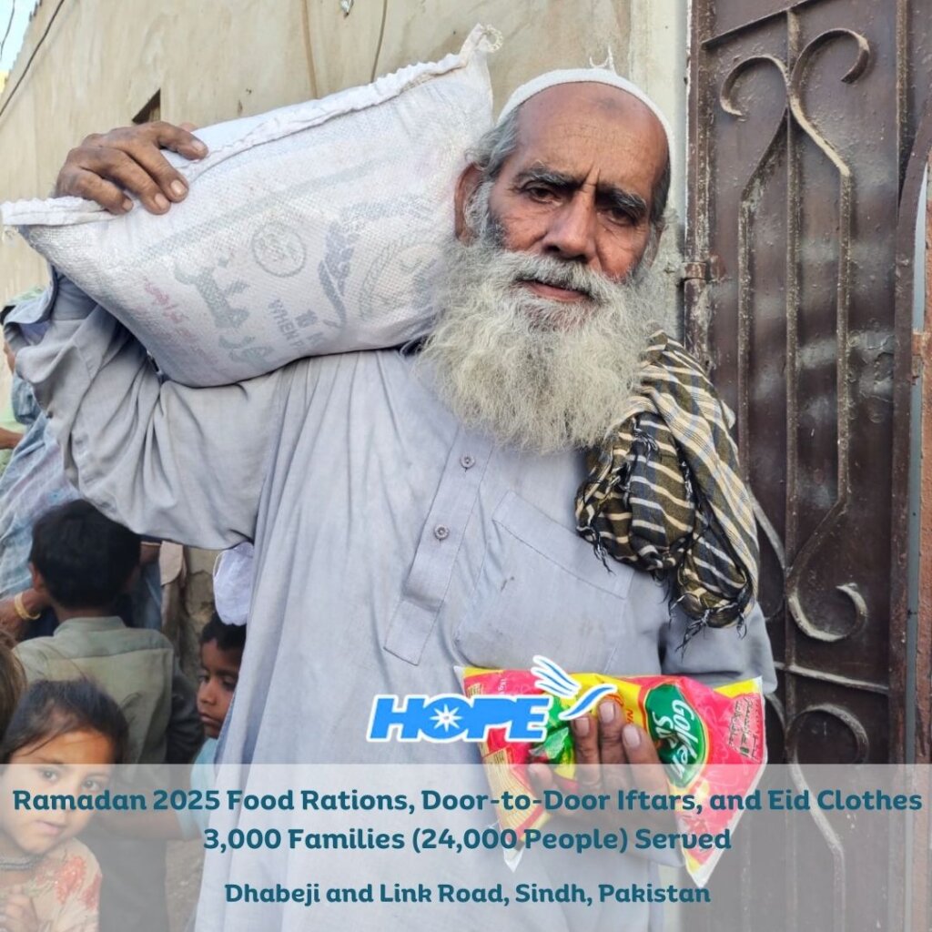 Pakistan Flood & Monsoon Relief - Ongoing Efforts
