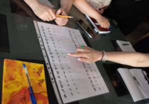 Armenian language lesson