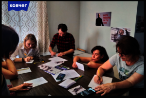 Empower Anti-War Russians abroad