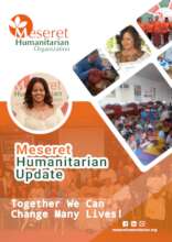 Different MHO project supporte by Global giving