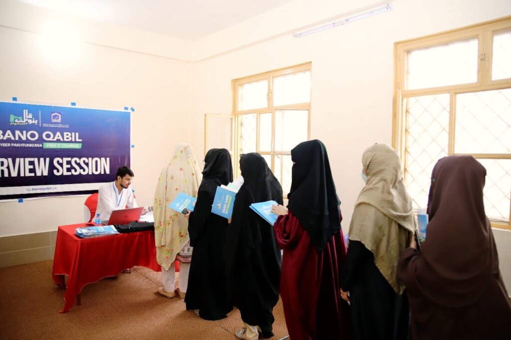 Educate 500 Girl in Rural Pakistan